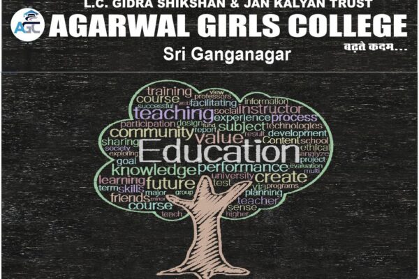 Education Tree