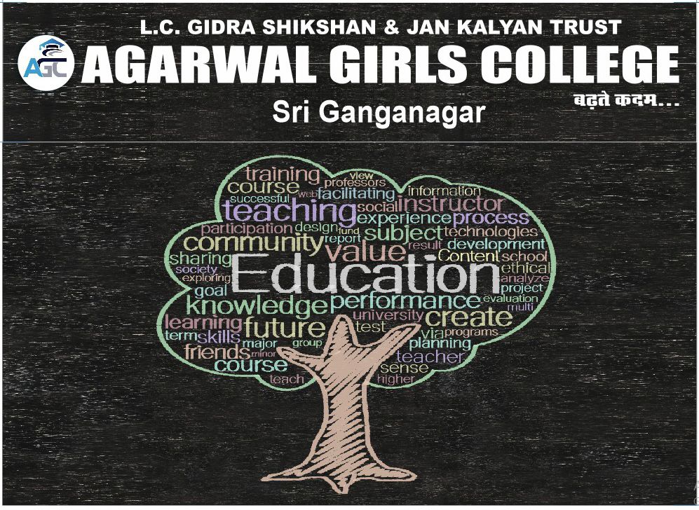 Education Tree