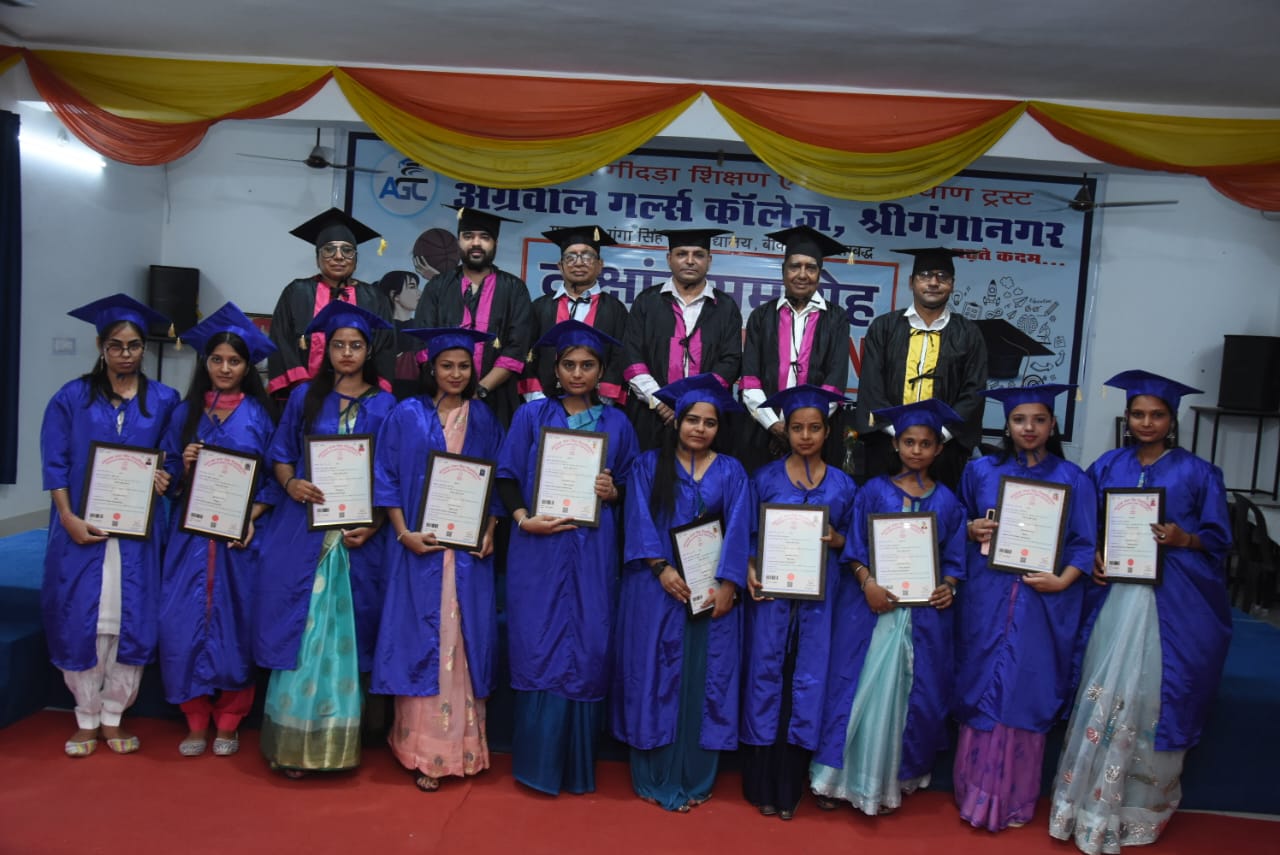 agarwal-girls-college-sri-ganganagar