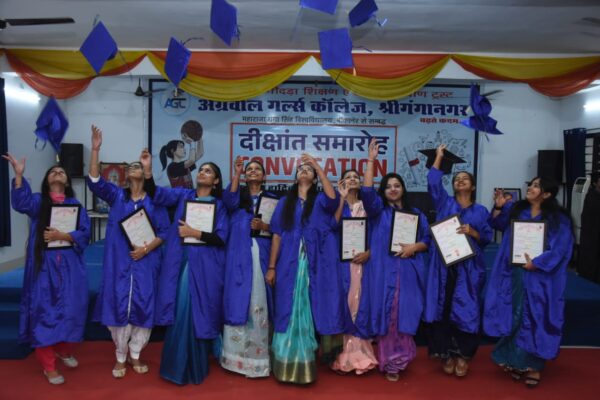 agarwal girls college